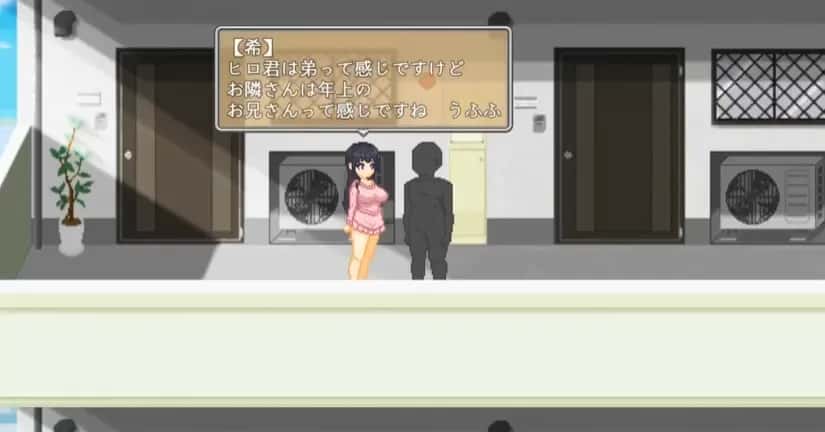 游戏画面2