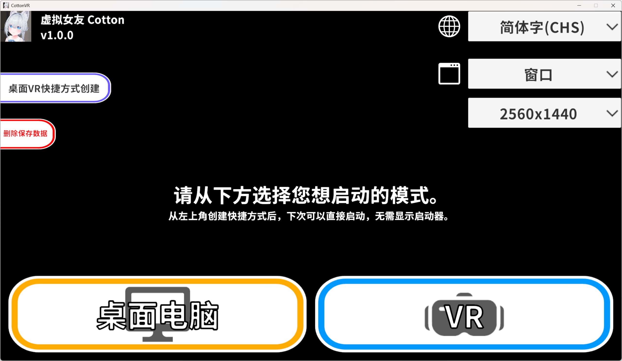视觉数据2